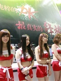 [网络收集]  2013上海第11届chinajoy第一天(36)